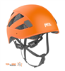 4 x Casque montagne BOREO CLUB, PETZL